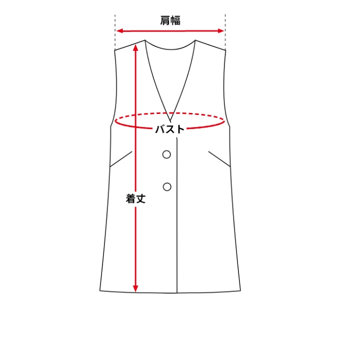 ベスト