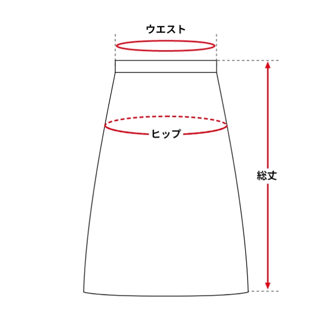 スカート・ジャンパースカート