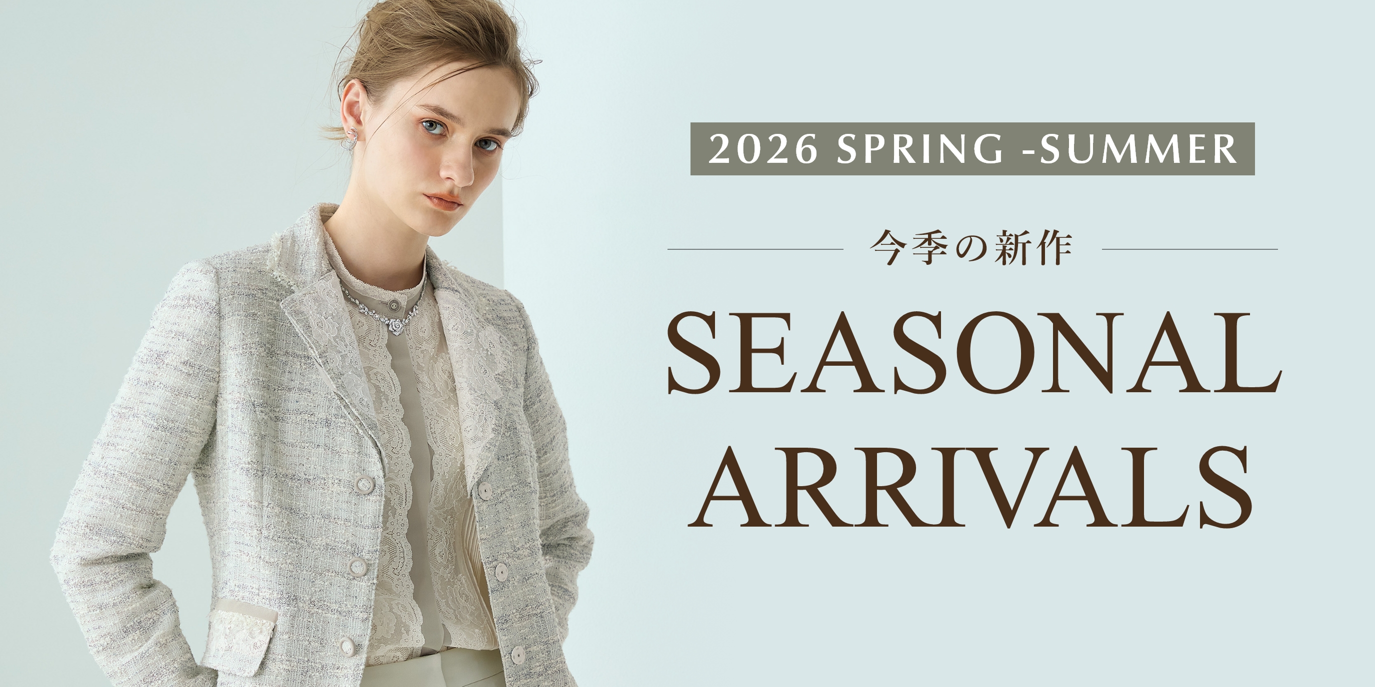 公式】ロッサオンラインストア（通販/EC）| ハイクオリティ/オート