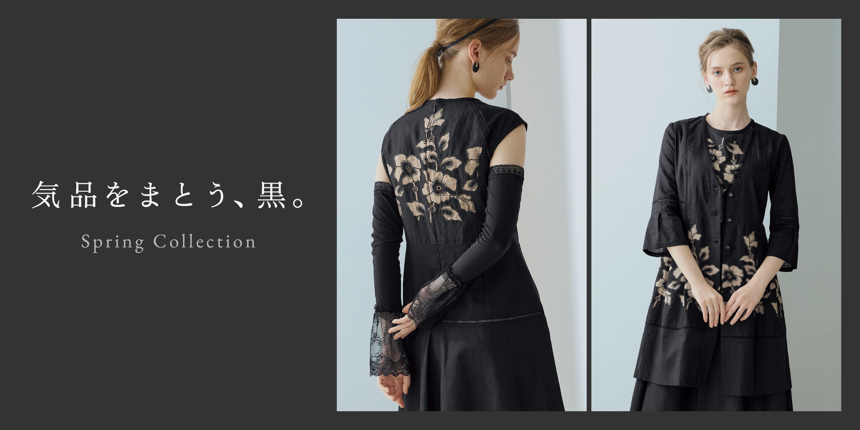 公式】ロッサオンラインストア（通販/EC）| ハイクオリティ/オート