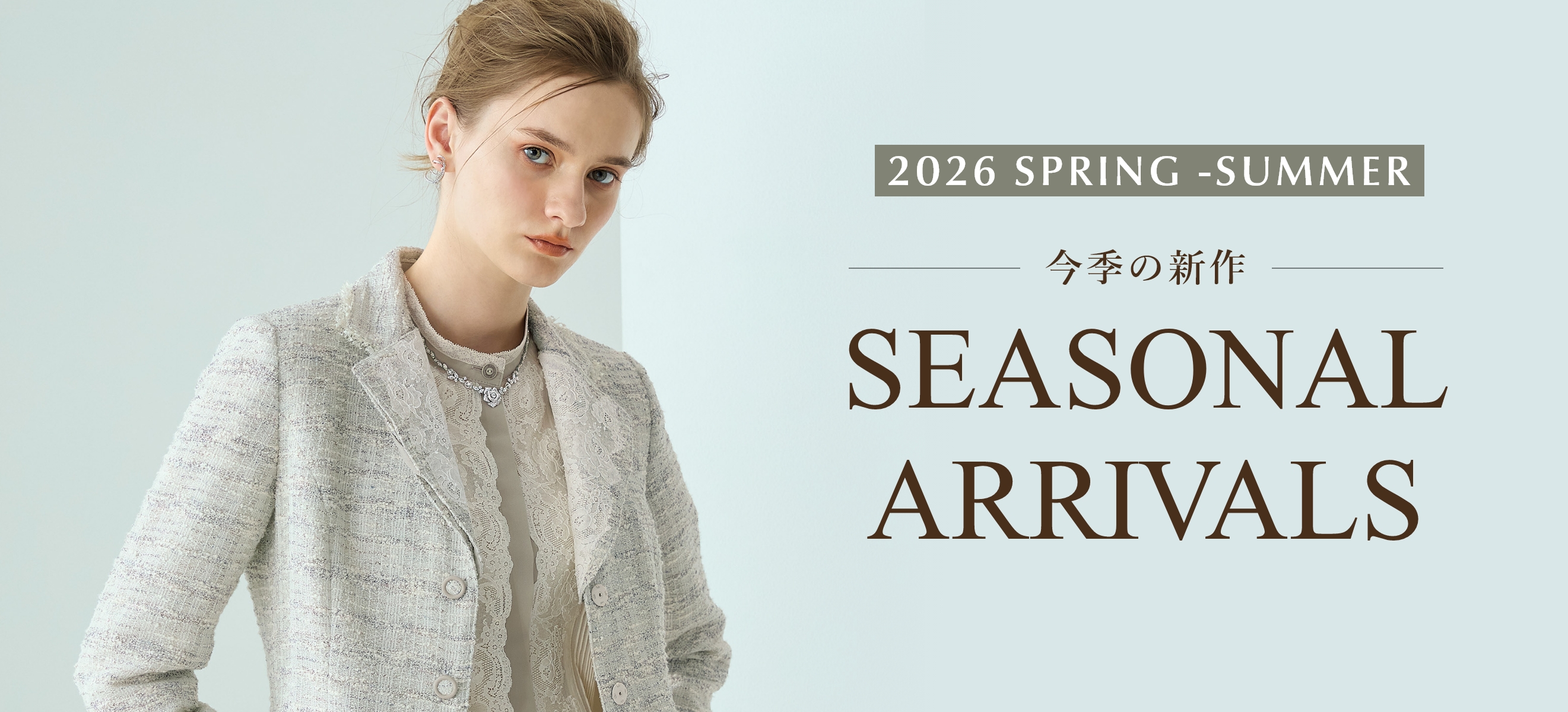 公式】ロッサオンラインストア（通販/EC）| ハイクオリティ/オート