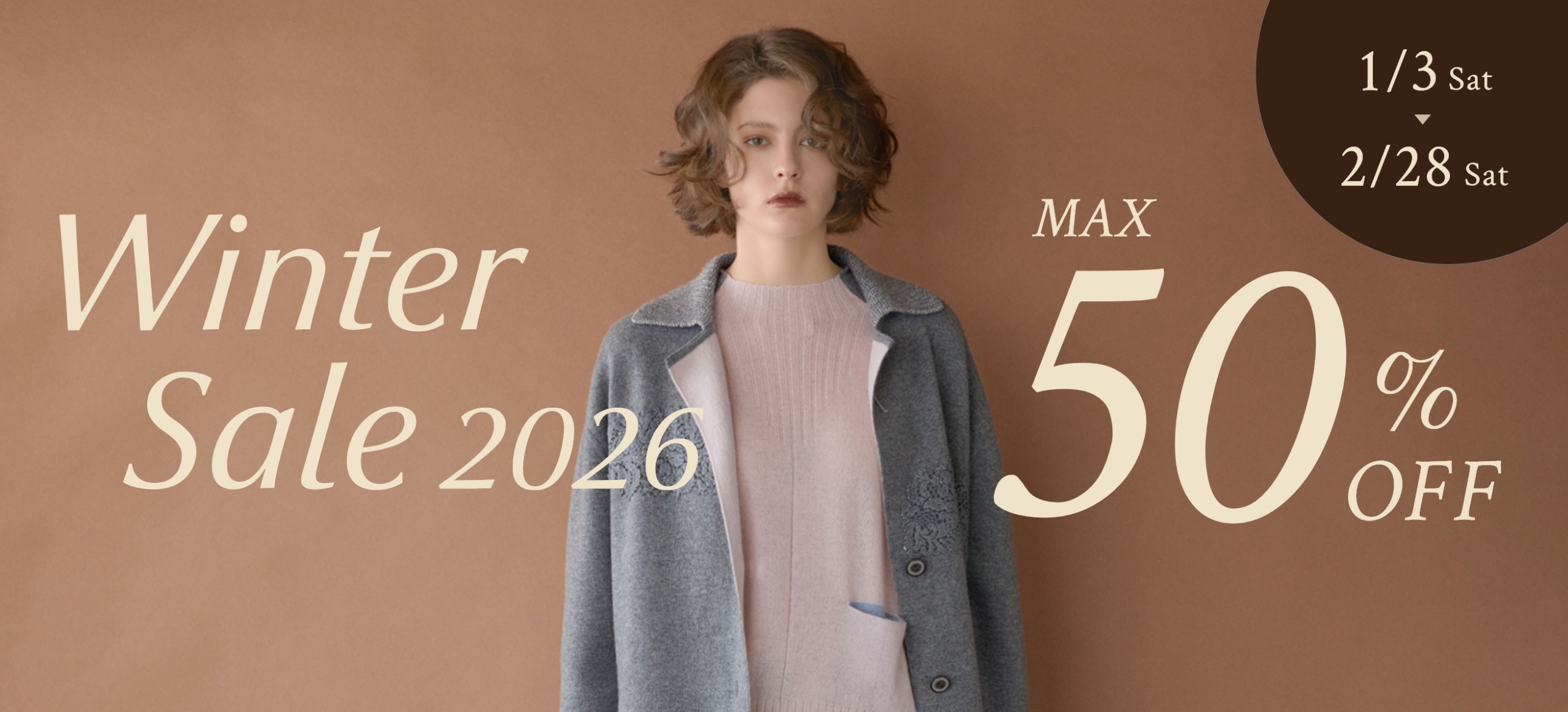 WINTER SALE 2026 MAX50％OFF｜【公式】ロッサオンラインストア（通販